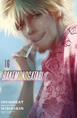 Bakemonogatari (Digital) #16