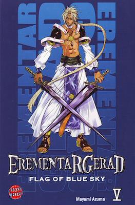 Erementar Gerad - Flag of Blue Sky #5