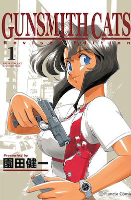 Gunsmith Cats. Revised Edition #1