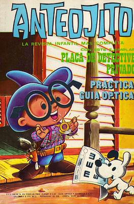 Anteojito #495