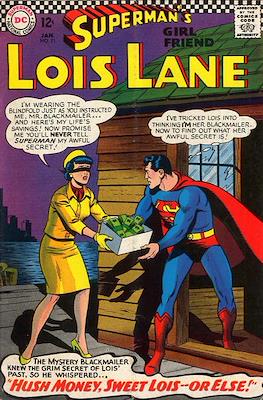 Superman's Girl Friend Lois Lane #71
