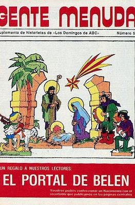 Gente menuda (1976) #50
