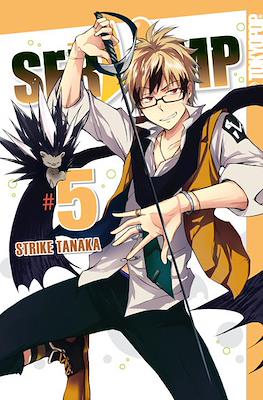 SerVamp #5