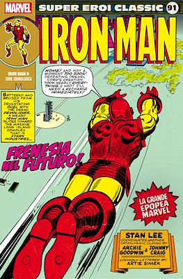 Super Eroi Classic #91