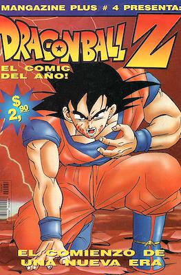 Mangazine Plus Dragon Ball Z #4