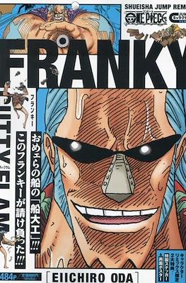 ワンピース One Piece Jump キャラクター Remix (Jump Character Remix) #9