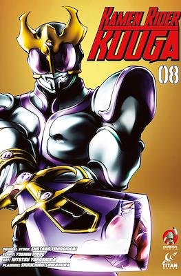 Kamen Rider Kuuga #8