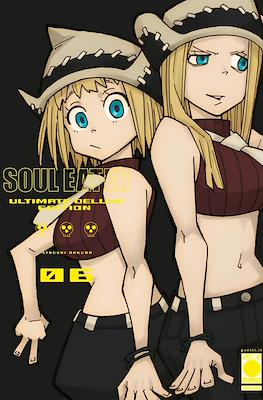 Soul Eater Ultimate Deluxe Edition #6