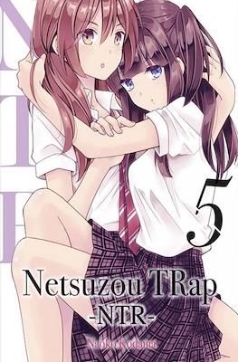 NTR: Netsuzou Trap #5