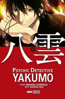 Psychic Detective Yakumo (Rústica) #9