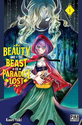 Beauty and the Beast of Paradise Lost #1