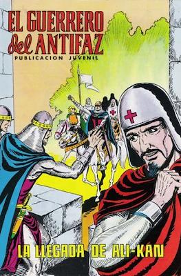 El Guerrero del Antifaz #335