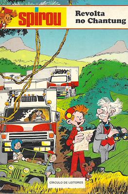 Spirou #6