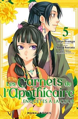 Les Carnets de l'apothicaire - Enquêtes à la cour #5