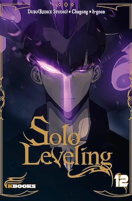 Solo Leveling #12