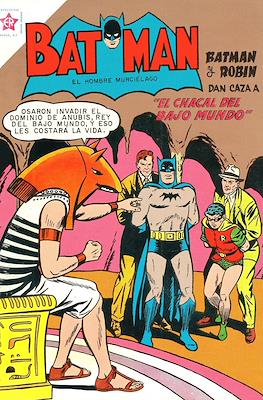 Batman #73