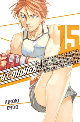 All-Rounder Meguru #15