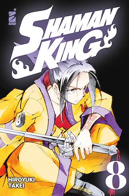 Shaman King Final Edition #8