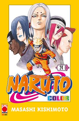 Naruto Color #24