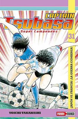 Captain Tsubasa. Super Campeones (Rústica) #31