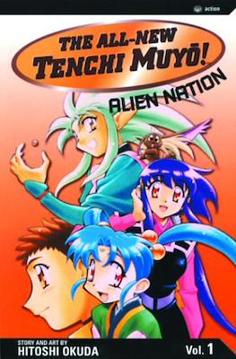 The All-New Tenchi Muyo!: Alien Nation