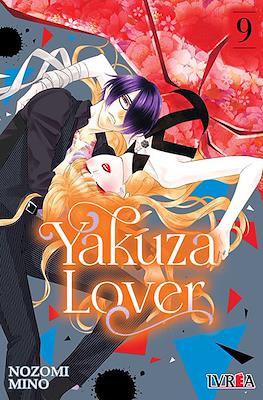 Yakuza Lover #9