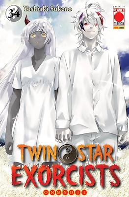 Twin Star Exorcists #34