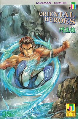 Oriental Heroes #35