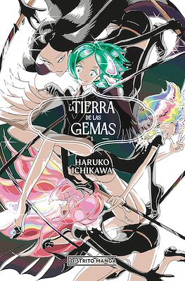 La Tierra de las Gemas (Rústica) #1