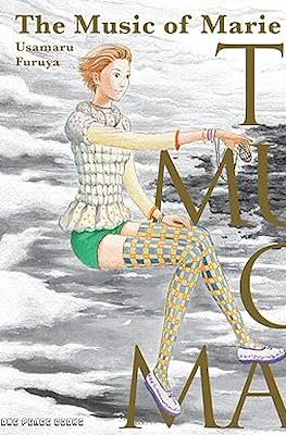 The Music of Marie
