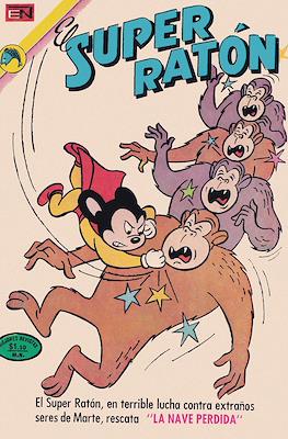 El Super Ratón #250