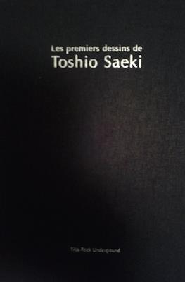 Les Premiers Dessins de Toshio Saeki