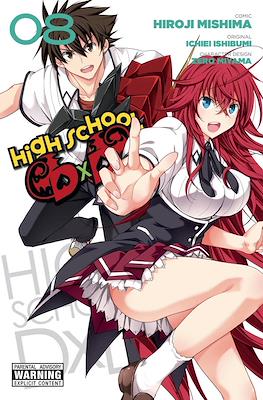 High School DxD #8