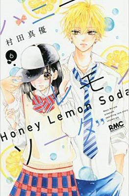 ハニーレモンソーダ (Honey Lemon Soda) #6