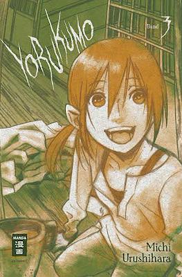 Yorukumo #3