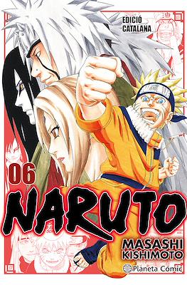 Naruto Jump Remix (Rústica) #6
