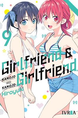 Girlfriend & Girlfriend (Kanojo mo Kanojo) (Rústica con sobrecubierta) #9