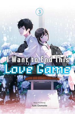 I Want to End This Love Game (Softcover) #3
