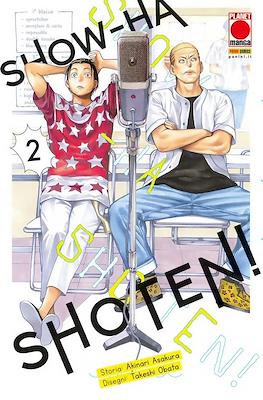 Show-ha Shoten! #2