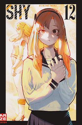 Shy #12