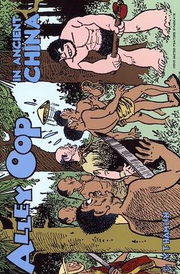 Alley Oop: In Ancient China (1945)