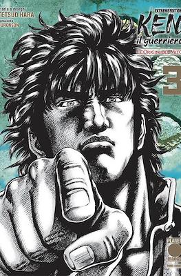 Ken il Guerriero: Le origini del mito - Extreme Edition #3.1