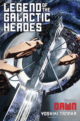 Legend of the Galactic Heroes (Paperback) #1