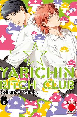 Yarichin Bitch Club (Rústica) #6