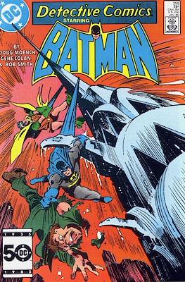 Detective Comics Vol. 1 (1937-2011; 2016-) #558