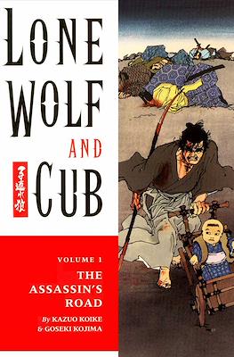 Lone Wolf and Cub #1