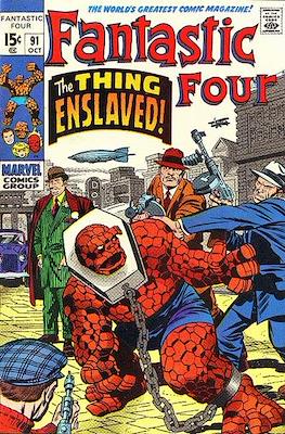 Fantastic Four Vol. 1 (1961-1996) (saddle-stitched) #91
