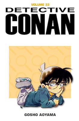Detective Conan #33