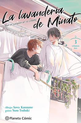 La lavandería de Minato (Rústica) #3