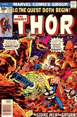 Journey into Mystery / Thor Vol 1 #255